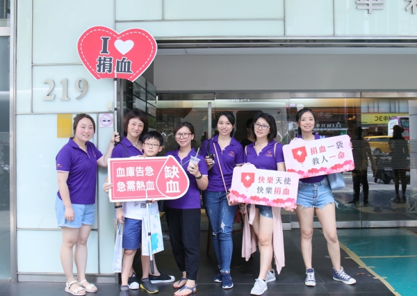 20190805雅丰公益