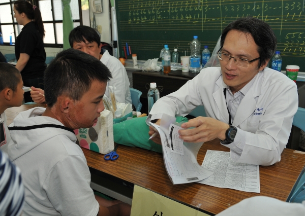 104年義診 雅丰公益