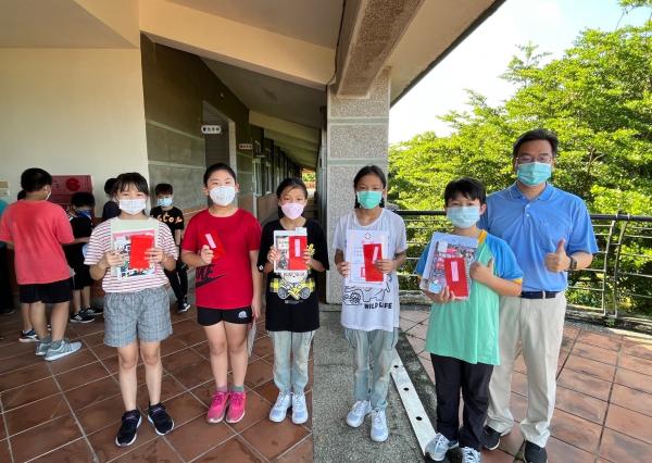 雅丰公益-大楊國小1110630-9