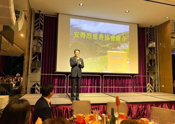 20220827安得烈銀行 雅丰公益