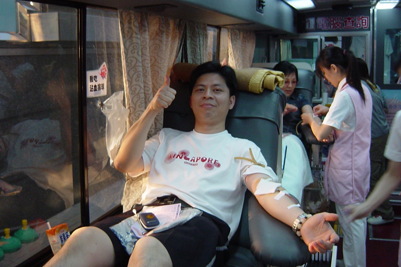 200407雅丰公益
