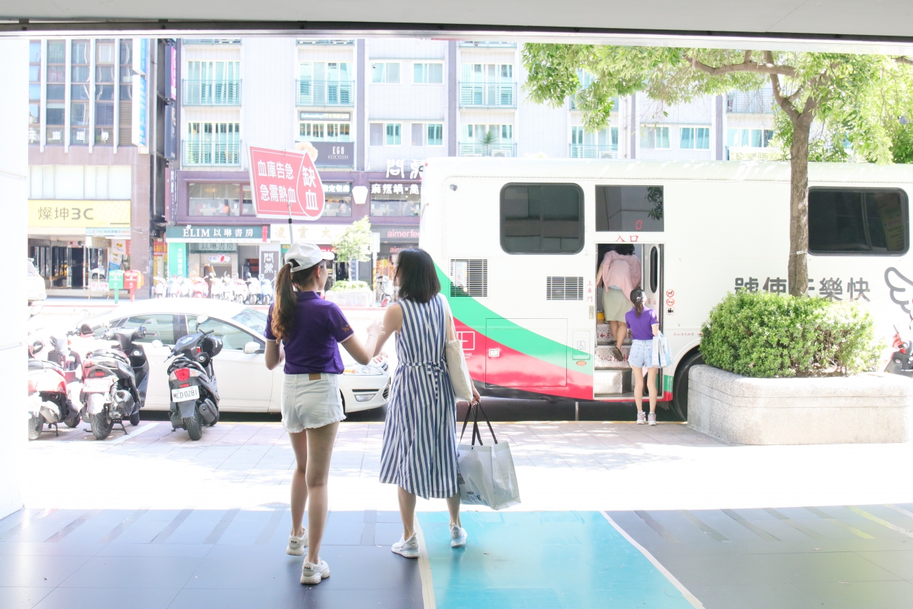 20190805雅丰公益