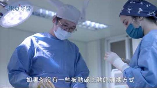 Embedded thumbnail for 產後瘦身真的好困難！為什麼產後身材這麼難恢復呢？│整形外科陳建鼎醫師