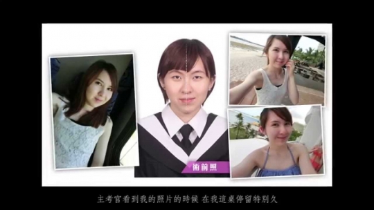 Embedded thumbnail for 【正顎手術】清新女孩棠棠 正顎術前訪談