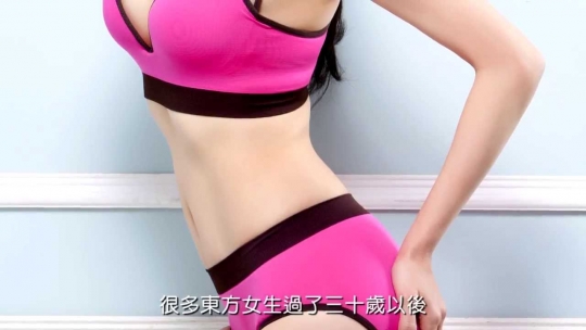 Embedded thumbnail for 【威塑抽脂】XS美人威塑成形術 雕塑水蛇腰+馬甲線+水蜜桃臀 