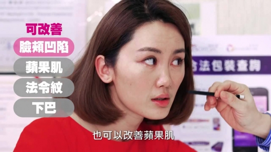 Embedded thumbnail for 【蘋果動新聞】網路美模見面會，千萬人都震驚了！